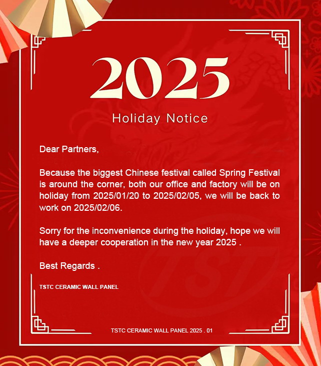 holiday notice from TSTC