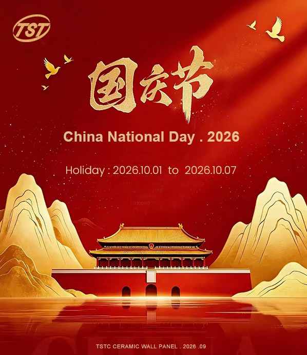 Holiday Notice-National Day-TSTC Ceramic Wall Panel