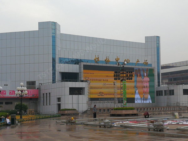 Guilin Central Plaza-pic 1