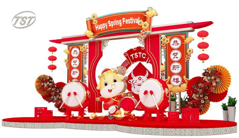 Happy Chinese Spring Festival !(图1)