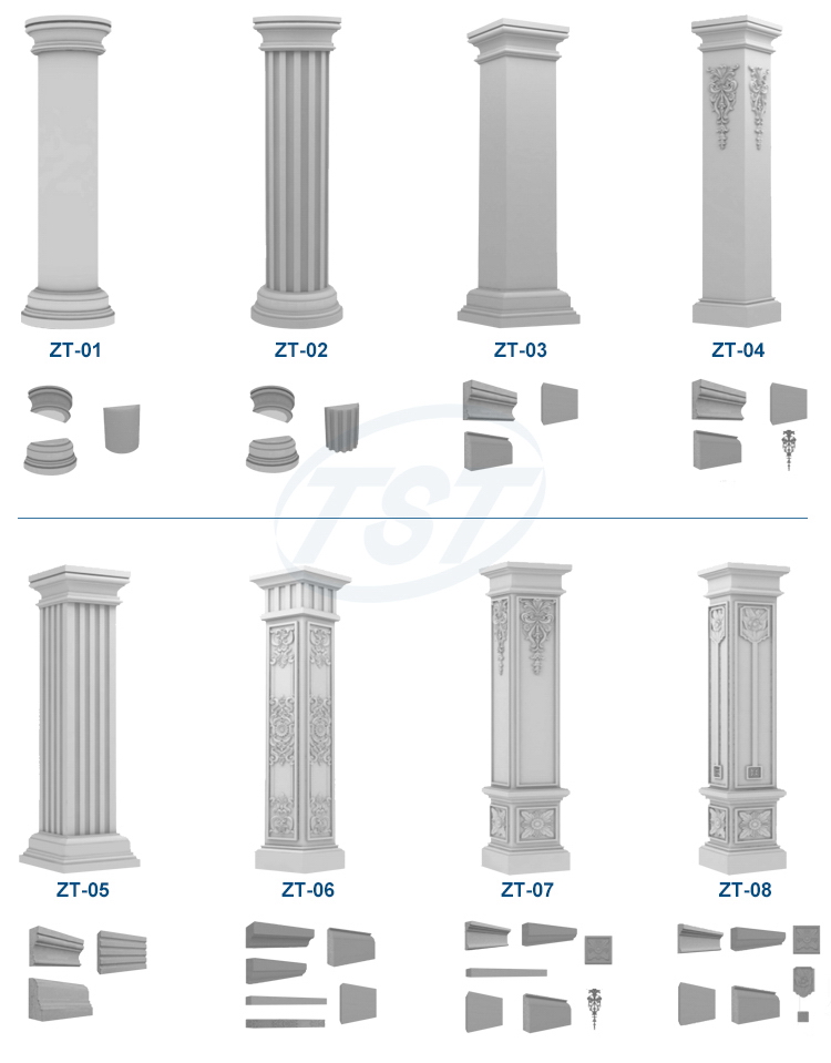 Ceramic Roman Column(图1)