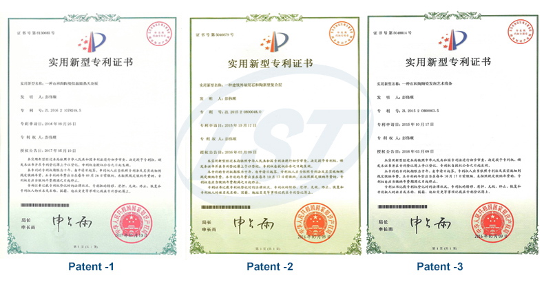 Certificates for TSTC wall panel