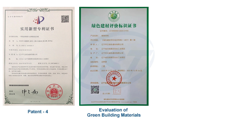 Certificates(图3)
